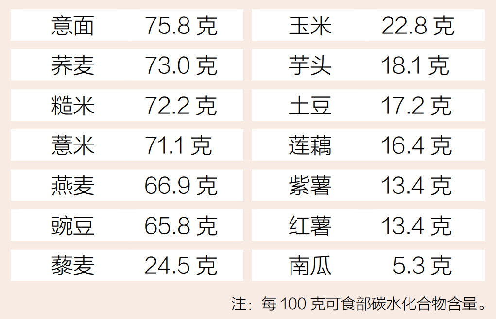 640 (3).png